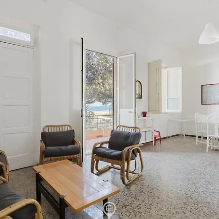 Estay - Beachside - Vista *